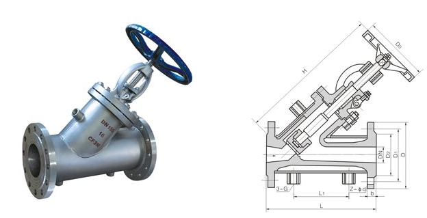 BJ45H直流式保溫截止閥 BJ45H直流式保溫截止閥