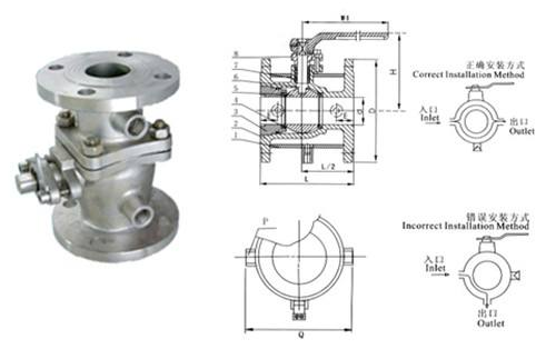 BQ41F型保溫球閥 BQ41F型保溫球閥