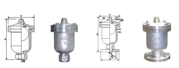 (QB1)-10單口排氣閥結構圖 (QB1)-10單口排氣閥結構圖