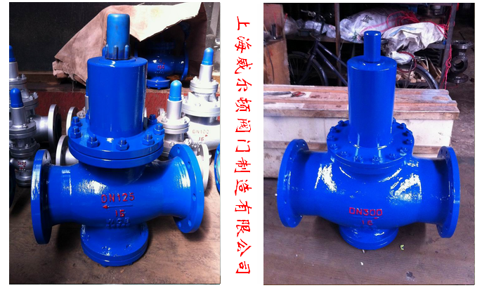 Y42X空氣減壓閥產(chǎn)品實(shí)物圖 Y42X空氣減壓閥產(chǎn)品實(shí)物圖