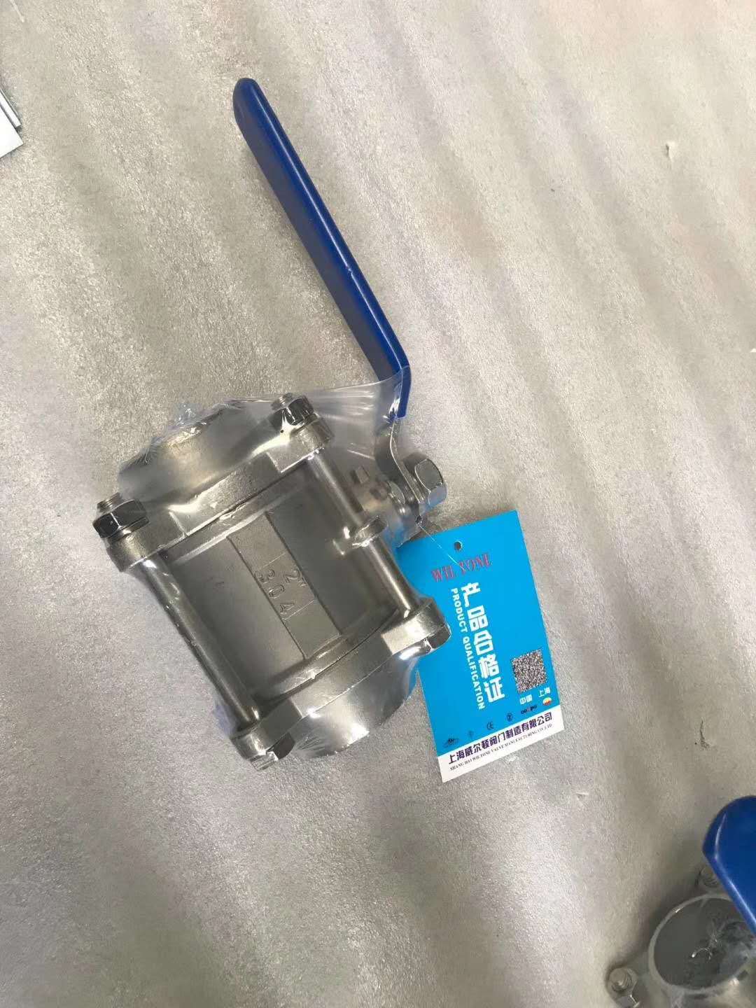 Q11F三片式焊接球閥 Q11F三片式焊接球閥