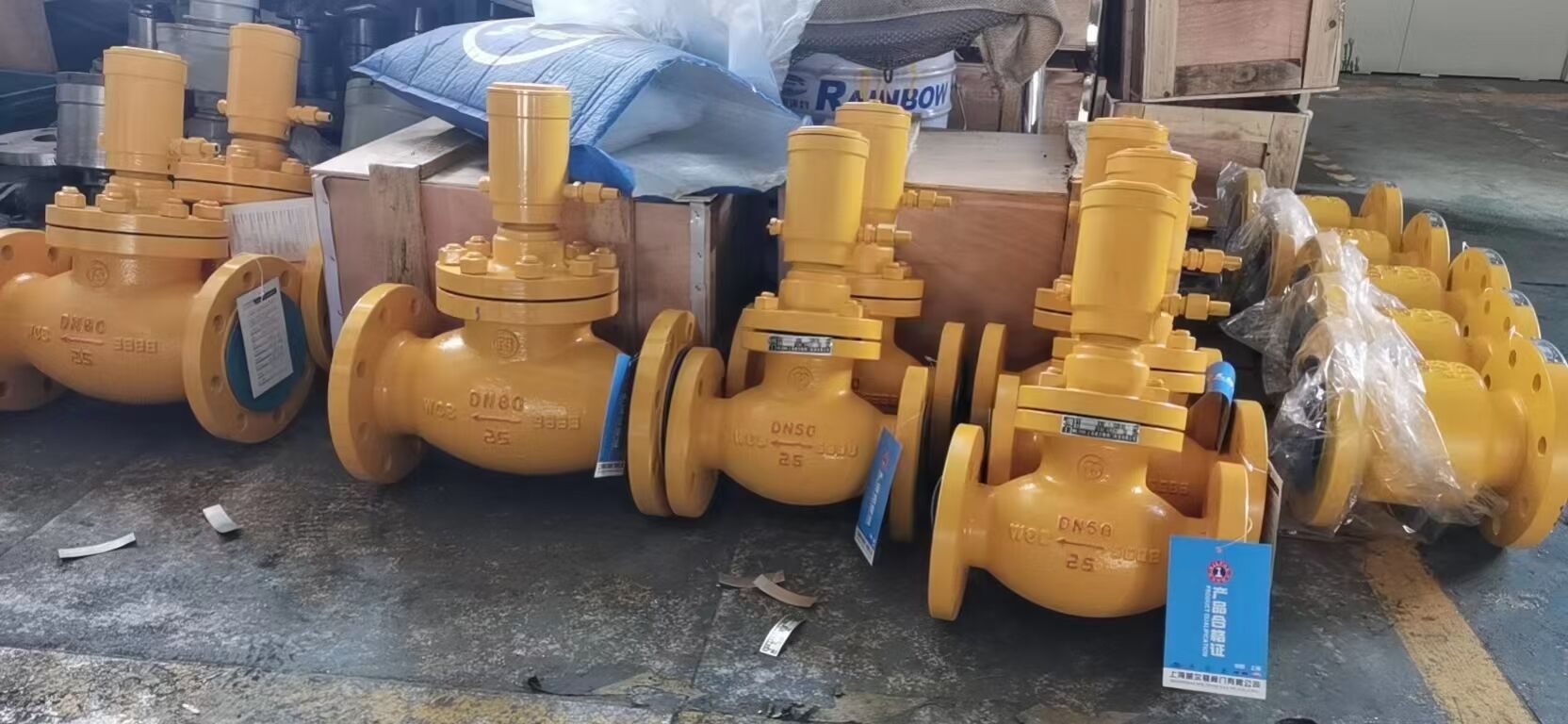 燃氣緊急切斷閥 燃氣緊急切斷閥