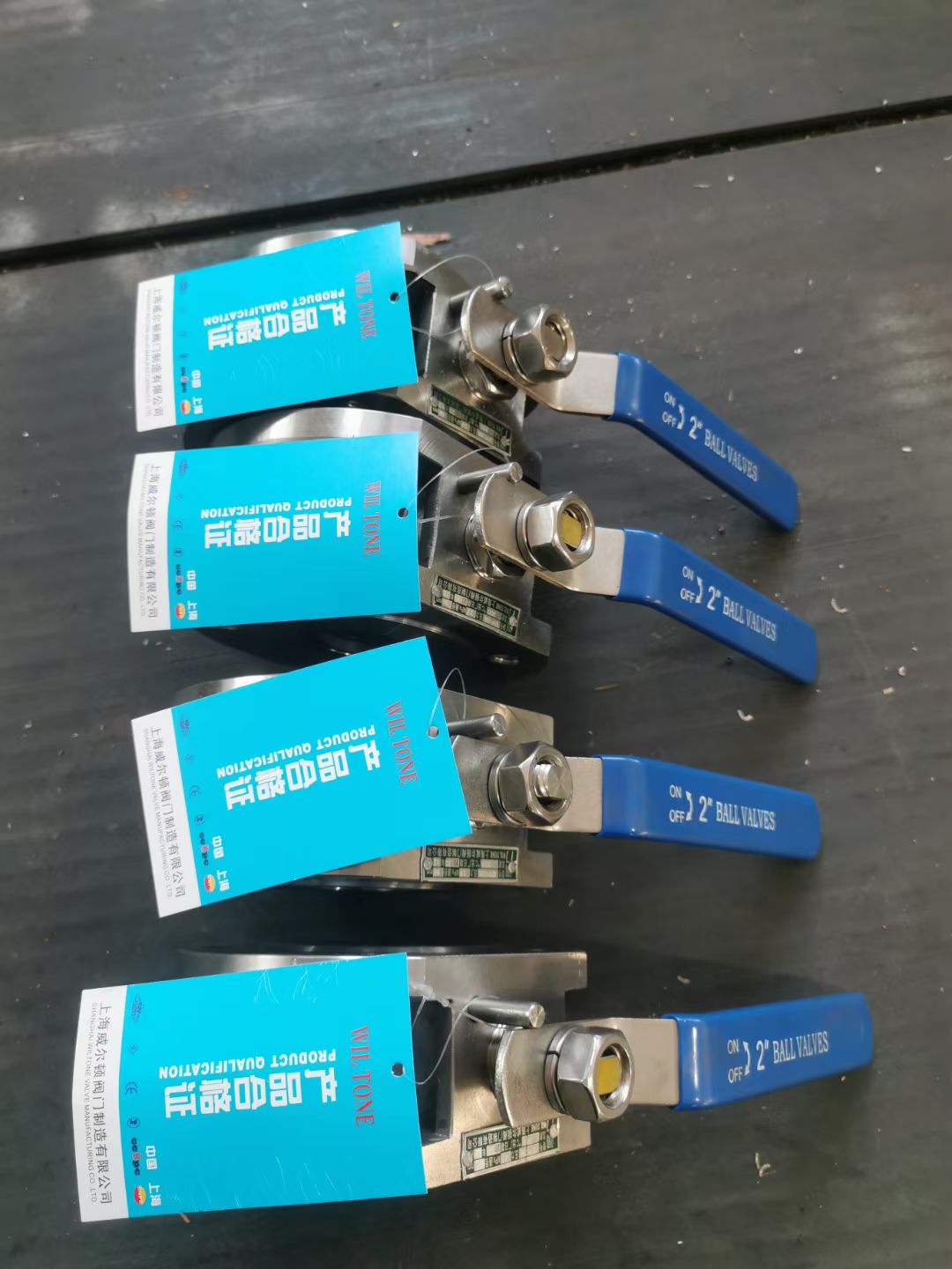 對夾超薄型球閥 對夾超薄型球閥