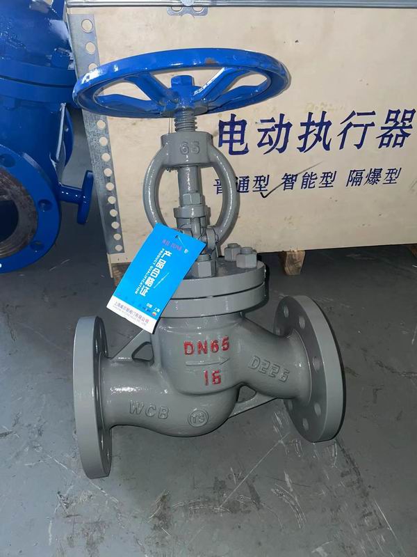 1695282699132408.jpg 鑄鋼法蘭截止閥J41H-16C.jpg/