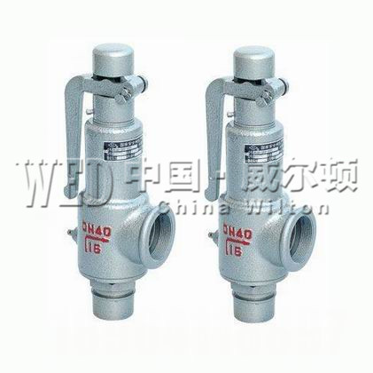 A28H、A28Y彈簧全啟動(dòng)式安全閥